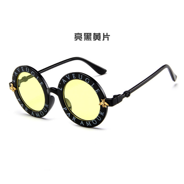 Kids Par Amour Sunglasses