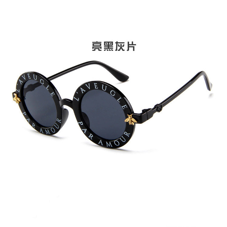 Kids Par Amour Sunglasses