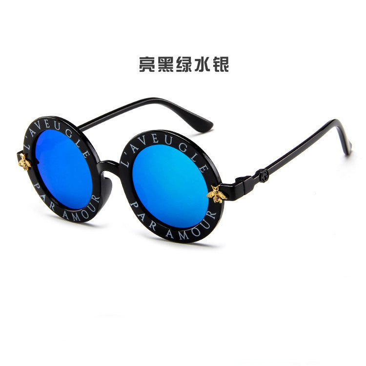 Kids Par Amour Sunglasses