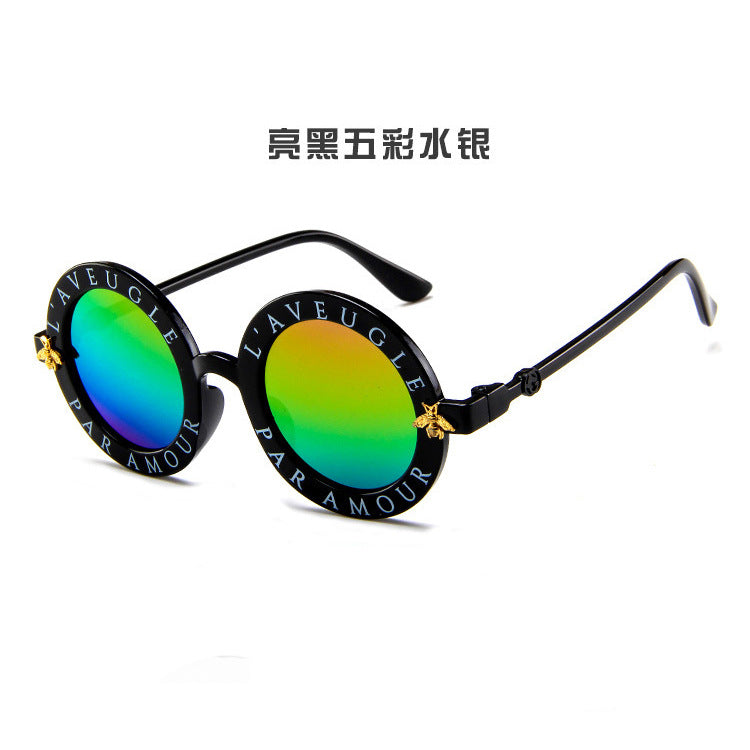 Kids Par Amour Sunglasses